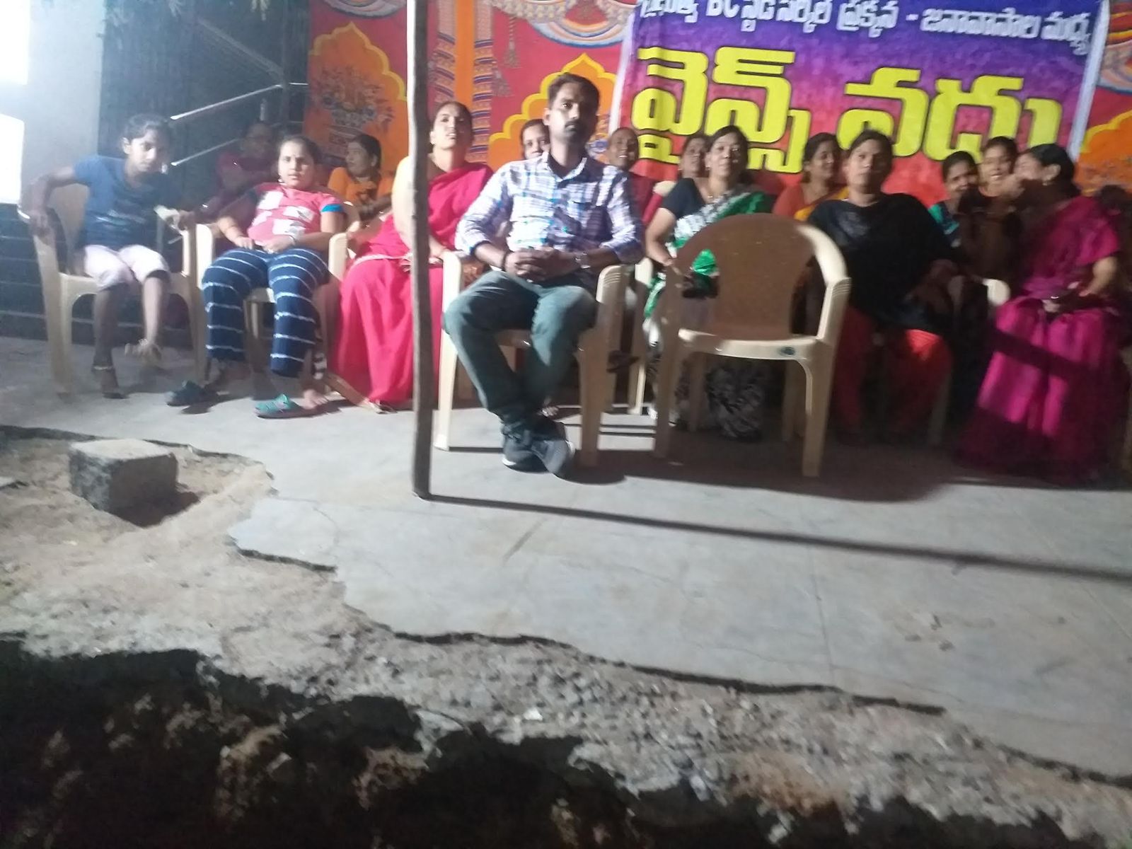 kota_shyam kumar independent candidate services